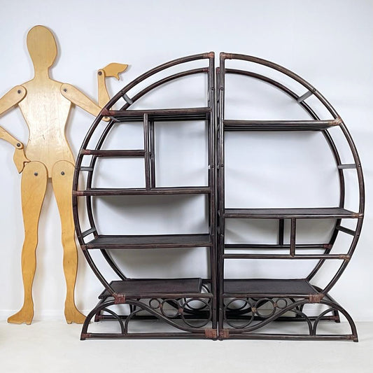 BAMBOO 1970s CIRCULAR SHELF / BOOKCASE