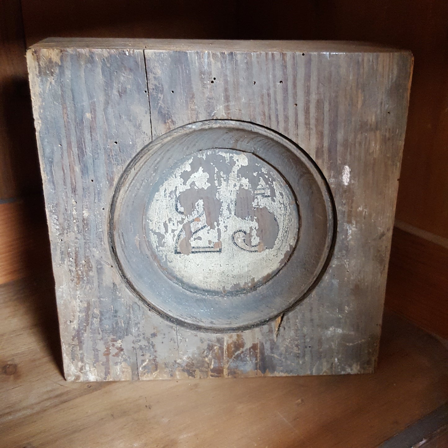 DECORATIVE PITCH PINE PEW NUMBER 25 / 32